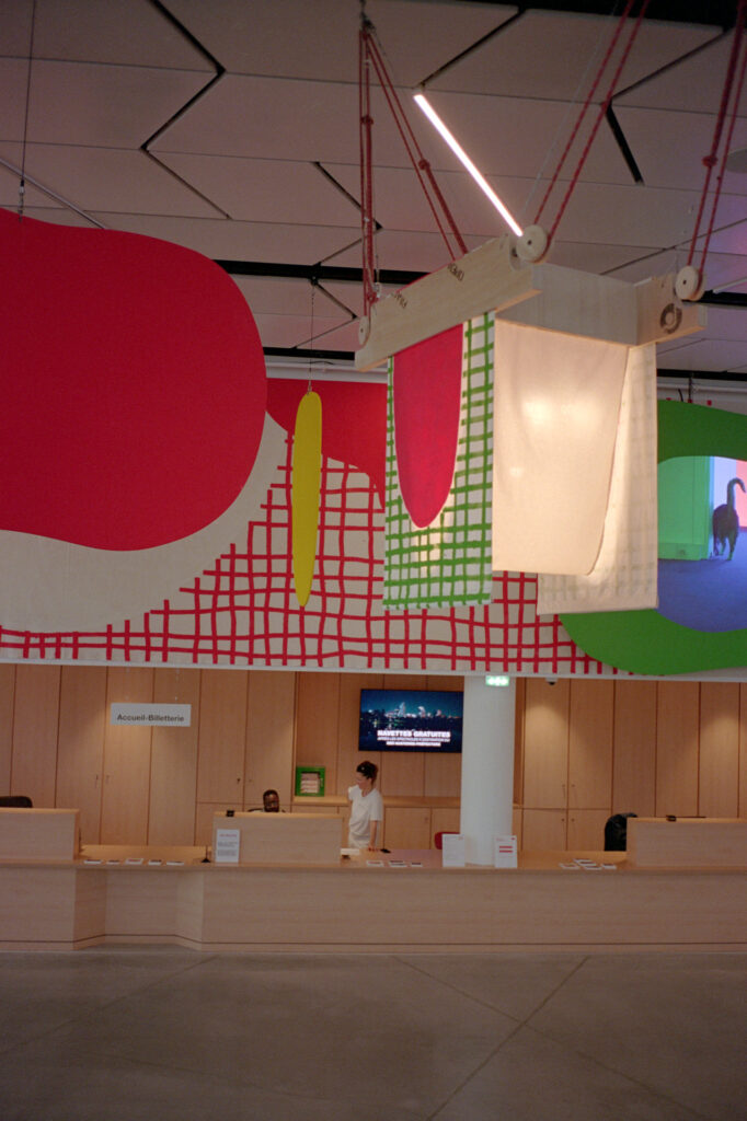 THÉÂTRE DES AMANDIERS